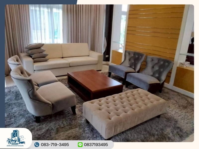 รับซื้อเฟอร์นิเจอร์ไม้มือสอง