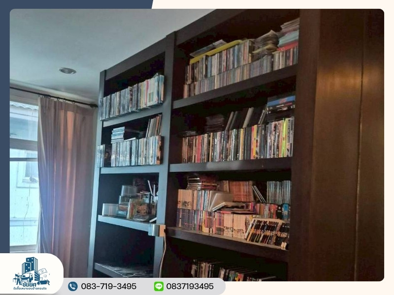 รับเหมาเคลียร์ของย้ายห้อง