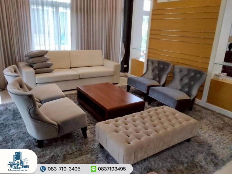 รับซื้อเฟอร์นิเจอร์ยกห้อง